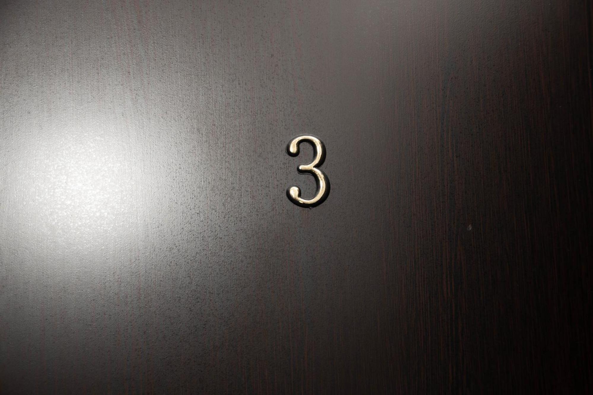 Occidental Wise Transit 3* Bucharest